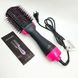 Фен Щетка расчёска 3в1 One step Hair Dryer 1000 Вт 3 режима выпрямитель для укладки волос стайлер с функцией ионизации 5842 фото 40