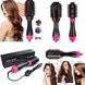 Фен Щетка расчёска 3в1 One step Hair Dryer 1000 Вт 3 режима выпрямитель для укладки волос стайлер с функцией ионизации 5842 фото 37