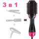 Фен Щетка расчёска 3в1 One step Hair Dryer 1000 Вт 3 режима выпрямитель для укладки волос стайлер с функцией ионизации 5842 фото 39