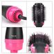 Фен Щетка расчёска 3в1 One step Hair Dryer 1000 Вт 3 режима выпрямитель для укладки волос стайлер с функцией ионизации 5842 фото 20