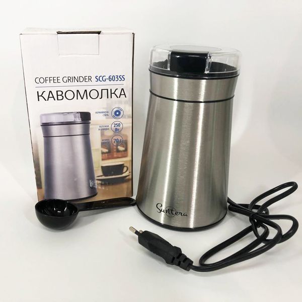 Кофемолка Suntera SCG-603SS 254845 фото