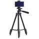 Штатив для телефона и фотоаппарата Tripod 3120 PRO портативный трипод 0,35-1.02м высота. Цвет: черный 207823 фото 10