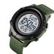 Часы наручные мужские SKMEI 1508AGWT ARMY GREEN-WHITE, Водонепроницаемые мужские часы. Цвет: зеленый 340328 фото 4