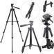 Штатив для телефона и фотоаппарата Tripod 3120 PRO портативный трипод 0,35-1.02м высота. Цвет: черный 207823 фото 1