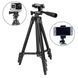Штатив для телефона и фотоаппарата Tripod 3120 PRO портативный трипод 0,35-1.02м высота. Цвет: черный 207823 фото 26