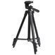 Штатив для телефона и фотоаппарата Tripod 3120 PRO портативный трипод 0,35-1.02м высота. Цвет: черный 207823 фото 14