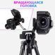 Штатив для телефона и фотоаппарата Tripod 3120 PRO портативный трипод 0,35-1.02м высота. Цвет: черный 207823 фото 22