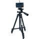 Штатив для телефона и фотоаппарата Tripod 3120 PRO портативный трипод 0,35-1.02м высота. Цвет: черный 207823 фото 42