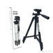 Штатив для телефона и фотоаппарата Tripod 3120 PRO портативный трипод 0,35-1.02м высота. Цвет: черный 207823 фото 5