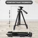 Штатив для телефона и фотоаппарата Tripod 3120 PRO портативный трипод 0,35-1.02м высота. Цвет: черный 207823 фото 35