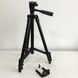 Штатив для телефона и фотоаппарата Tripod 3120 PRO портативный трипод 0,35-1.02м высота. Цвет: черный 207823 фото 46