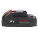 Літій-іонний акумулятор KRAFFTEC 24V 1500mAh для електроінструментів 580835 фото 2