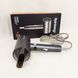 Профессиональный фен для волос с ионизацией Rainberg RB-2253 2000Вт Gray 764696 фото 1
