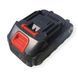 Літій-іонний акумулятор KRAFFTEC 24V 1500mAh для електроінструментів 580835 фото 5