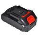 Літій-іонний акумулятор KRAFFTEC 24V 1500mAh для електроінструментів 580835 фото 3