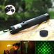 Лазерна указка Green Laser Pointer JD-303 8759 фото 17