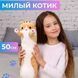 Мягкая плюшевая игрушка Длинный Кот Батон котейка-подушка 50 см. Цвет: коричневый 380333 фото 8
