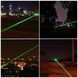 Лазерна указка Green Laser Pointer JD-303 8759 фото 14