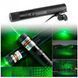 Лазерна указка Green Laser Pointer JD-303 8759 фото 38